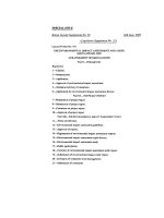 THE ENVIRONMENTAL (IMPACT ASSESSMENT AND AUDIT) REGULATIONS. 2003 potx