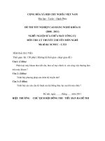 đề thi lí thuyết tốt nghiệp khóa 2 - nguội sửa chữa máy công cụ - mã đề thi scmcc - lt (23)