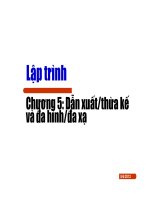 Chapter5 dẫn xuất, thừa kế và đa hình, đa xạ c++