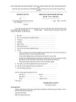 MẪU THÔNG BÁO MỜI DOANH NGHIỆP THAM GIA CHƯƠNG TRÌNH XÚC TIẾN THƯƠNG MẠI QUỐC GIA ppt