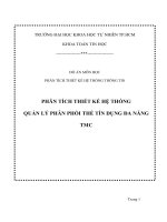 phân tích thiết kế hệ thống   QUẢN lý PHÂN PHỐI THẺ tín DỤNG đa