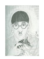 VÀI NÉT VỀ CHẤT LIỆU, KỸ THUẬT VẼ ppt