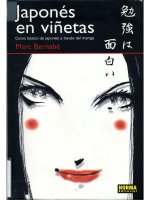 japonés en viñetas curso básico de japonés a través del manga