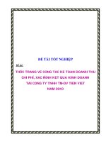 luận văn thực trạng về công tác kế toán doanh thu chi phí, xác định kết quả kinh doanh tại công ty tnhh - dv tiến việt