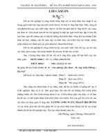 Văn phòng cho thuê, đường Giải Phóng, Hà Nội