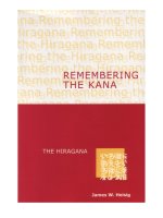remembering the kana part 1 hiragana