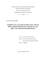 NGHIÊN CỨU LẬP THANG ĐỘ CỨNG CHUẨN DÙNG TRONG ĐÁNH GIÁ CẢM QUAN CẤU TRÚC SẢN PHẨM BÁNH BÍCH QUY