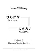 Hiragana Writing Practice pptx