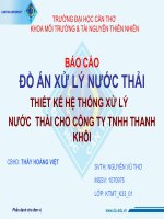 ĐỒ ÁN XỬ LÝ NƯỚC THẢI THIẾT KẾ HỆ THỐNG XỬ LÝ NƯỚC THẢI CHO CÔNG TY TNHH THANH KHÔI potx