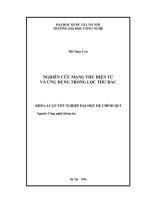 LUẬN VĂN: NGHIÊN CỨU MẠNG THƯ ĐIỆN TỬ VÀ ỨNG DỤNG TRONG LỌC THƯ RÁC pptx