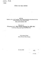 Nghiên cứu và thử nghiệm một số phương pháp ứng dụng tin học trong thông tin lưu trữ địa chính : Hệ chương trình quản lý thông tin đất đai pot
