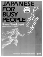 japanese for busy people i (revised 3rd edition) kana workbook
