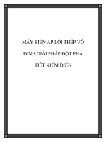 MÁY BIẾN ÁP LÕI THÉP VÔ ĐỊNH GIẢI PHÁP ĐỘT PHÁ TIẾT KIỆM ĐIỆN pot