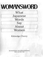 womansword what japanese words say about women