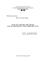 tiểu luận môn học dân số và môi trường bước đầu tìm hiểu mối liên hệ dân số - môi trường - phát triển bền vững