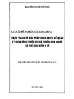 Thực trạng và giải pháp hoàn thiện về quản lý cung ứng thuốc và giá thuốc cho người có thẻ bảo hiểm y tế pot