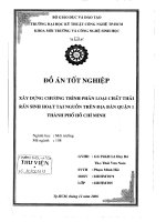 Luận văn:Xây dựng chương trình phân loại chất thải rắn sinh hoạt tại nguồn trên địa bàn quận 1 TPHCM docx