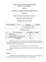 đáp án đề thi thực hành tốt nghiệp khóa 2 - nguội sửa chữa máy công cụ - mã đề thi scmcc - th (25)