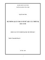 luận văn hệ thống quản trị cơ sở dữ liệu các thiết bị đầu cuối