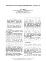 Báo cáo khoa học: 