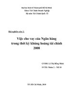 Việc cho vay của Ngân hàng  trong thời kỳ khủng hoảng tài chính 2008
