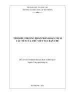Tìm hiểu phương pháp phân đoạn tách nét của chữ viết tay hạn chế