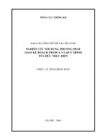 Nghiên cứu ứng dụng phương pháp giao kế hoạch thi đua và quy trình tổ chức thực hiện pdf