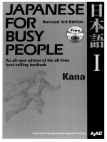 japanese for busy people i (revised 3rd edition) kana textbook