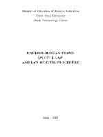ENGLISH-RUSSIAN TERMS ON CIVIL LAW AND LAW OF CIVIL PROCEDURE pptx