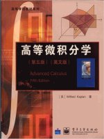 advanced calculus fifth edition - wilfred kaplan