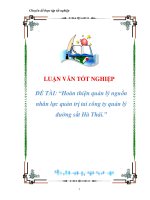 luận văn:Hoàn thiện quản lý nguồn nhân lực quản trị tai công ty quản lý đường sắt Hà Thái pdf