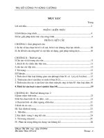 Trụ sở công ty Hùng Cường - thành phố Hồ Chí Minh