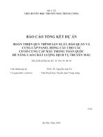 Hoàn thiện quy trình sản xuất, bảo quản và cung cấp panel hồng cầu cho các cơ sở cung cấp máu trong toàn quốc để nâng cao chất lượng dịch vụ truyền máu
