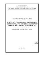Nghiên cứu cơ sở khoa học để phát triển hệ thống phân phối kinh doanh LPG ở việt nam giai đoạn 2007 2015  định hướng 2025