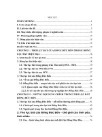 THƠ LỤC BÁT ĐỒNG ĐỨC BỐN        LUẬN VĂN THẠC SĨ KHOA HỌC NGỮ VĂN