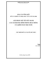 Giải pháp chủ yếu đẩy mạnh cài cách hành chính trong hoạt động của kiểm toán nhà nước