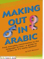 making out in arabic