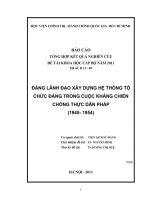 Đảng lãnh đạo xây dựng hệ thống tổ chức đảng trong cuộc kháng chiến chống thực dân pháp