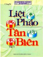 liệt pháo tân biên - công sĩ