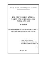 Chính sach hỗ trợ sản xuất nông nghiệp ở nước ta trong điều kiện hội nhập kinh tế quốc tế