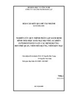 Nghiên cứu công nghệ sản xuất vắcxin chống dị ứng từ mạt bụi nhà acarien d  pteronyssinus (DP) và ứng dụng trong chẩn đoán, điều trị một số bệnh dị ứng  hen phế quản, viêm mũi dị ứng, viêm kết mạc   nghiên cứu quy trình phân