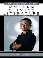 historical dictionary of modern chinese literature
