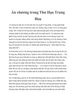 Ấn chương trong Thư Họa Trung Hoa ppt