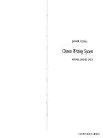 chinese writing system minimal graphic units