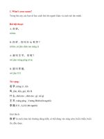 Hội thoại sơ cấp