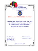 Nâng cao chất lượng quản lý vốn NSNN cho đầu tư xây dựng hạ tầng giao thông nông thôn trên địa bàn huyện Hưng Nguyên - Nghệ An