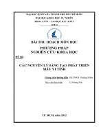 tiểu luận các nguyên lý sáng tạo phát triển máy vi tính