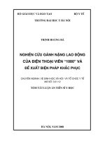 Nghiên cứu gánh nặng lao động của điện thoại viên ''1080'' và đề xuất biện pháp khắc phục