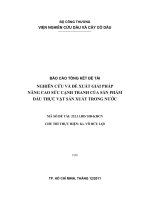 Nghiên cứu và đề xuất giải pháp nâng cao sức cạnh tranh của sản phẩm dầu thực vật sản xuất trong nước