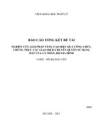 Nghiên cứu giải pháp nâng cao hiệu quả công chức, chứng thực các giao dịch chuyển quyền sử dụng đất của cá nhân, hộ gia đình